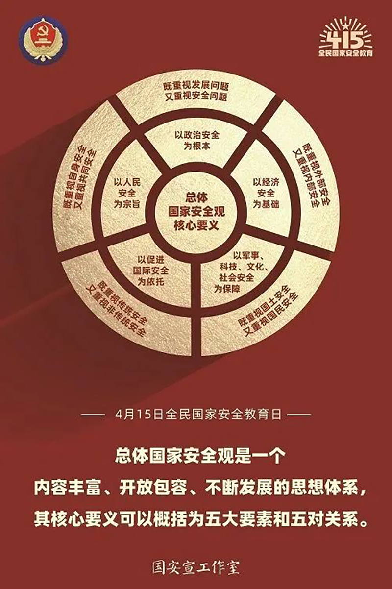 1745044240209726.jpeg DM_20250419141912_002.JPEG