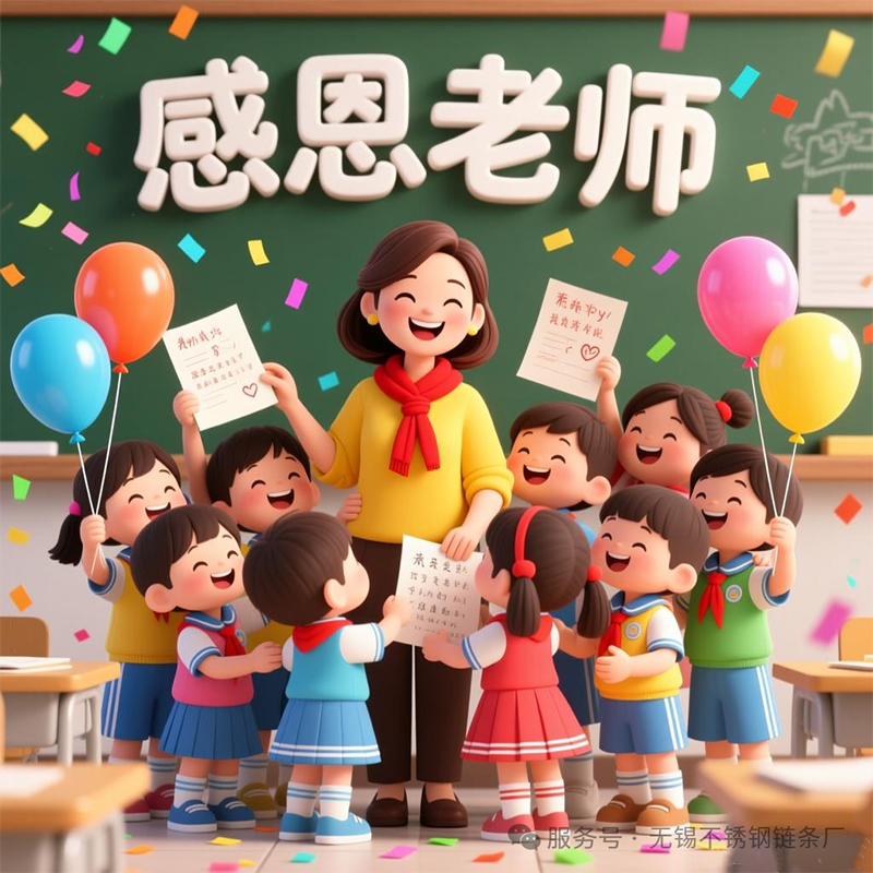 1758936641176343.png 微信圖片_2025-09-27_092923_098.png